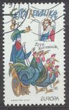 [EUROPA Stamps - Tales and Legends, 类型 EP]