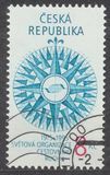 [The 20th Anniversary of the World Health Organization (WHO), type BI]