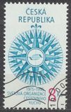 [The 20th Anniversary of the World Health Organization (WHO), type BI]