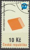 [World Book Day, tip FU]