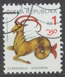 [Signs of the zodiac, type GO]