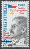 [The 100th  Anniversary of the National Olympic Committee, type HC]