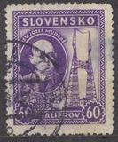 [The 10th Anniversary of the Death of Jozef Murgaš, Вид K]