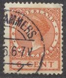 [Queen Wilhelmina - New Values and Colors - Watermarked, type AL15]