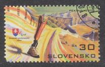 [The Beijing 2008 Paralympic Games, τύπος SI]