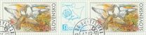 [Greetings Stamps with Personal Coupon, 類型 MK]