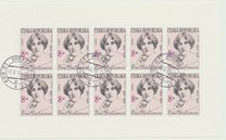 [EUROPA Stamps - Famous Women, Tip DJ]