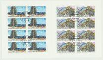 [EUROPA Stamps - Nature Reserves and Parks, type HD]