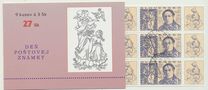 [Stamp Day - Martin Benka, 1888-1971, тип GF]