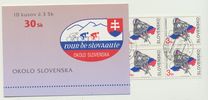 [The Round Slovakia - Cycle Race, Вид FP]