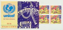 [Children Postage Stamp - UNICEF, tip KB]