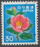 [Definitive Issue - Flowers, type BJT]