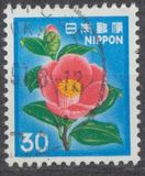 [Definitive Issue - Flowers, type BJT]