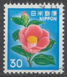 [Definitive Issue - Flowers, type BJT]