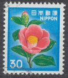 [Definitive Issue - Flowers, type BJT]