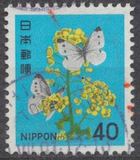[Definitive Issue - Flowers, type BJU]