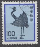 [Definitive Issue - Art, Tipi BLB]