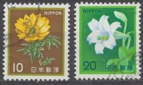 [Definitive Issue - Flowers, Tip BMR]