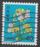 [Definitive Issue - Flowers, type BJU]