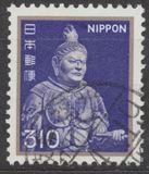[Definitive Issue - Statues, Tip BKO]