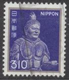 [Definitive Issue - Statues, Tip BKO]