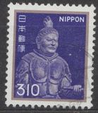 [Definitive Issue - Statues, Tip BKO]