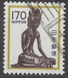 [Definitive Issue - Statues, type BKF]