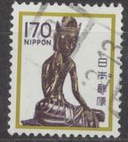 [Definitive Issue - Statues, type BKF]