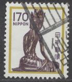[Definitive Issue - Statues, type BKF]
