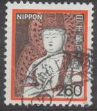 [Definitive Issue - Statues, type BKG]