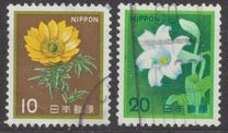 [Definitive Issue - Flowers, jenis BMR]
