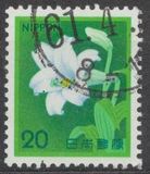 [Definitive Issue - Flowers, jenis BMS]