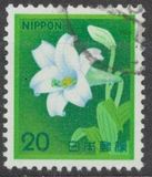 [Definitive Issue - Flowers, jenis BMS]