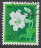 [Definitive Issue - Flowers, jenis BMS]