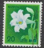 [Definitive Issue - Flowers, jenis BMS]
