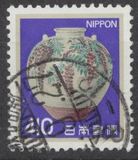 [Definitive Issue - Art, タイプ BNN]