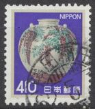[Definitive Issue - Art, タイプ BNN]