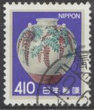 [Definitive Issue - Art, タイプ BNN]