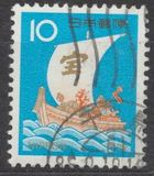 [New Year - Treasure Ship, type AXX1]