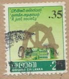 [Issue of 1979 Surcharged 0.35, type CL]