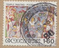 [Vesak, type CQ]