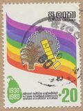 [The 50th Anniversary of Co-operative Department, Typ CY]