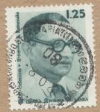 [The 80th Anniversary of the Birth of A. Ratnayake, Politician, type CK]