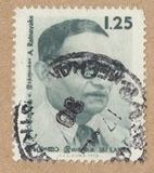 [The 80th Anniversary of the Birth of A. Ratnayake, Politician, type CK]
