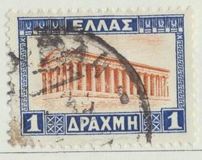 [New Daily Stamps, type AZ]