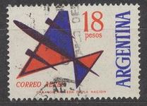 [Airmail Stamps, type UQ3]