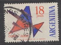 [Airmail Stamps, type UQ3]