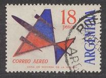 [Airmail Stamps, type UQ3]