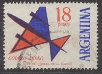 [Airmail Stamps, type UQ3]