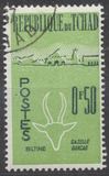 [The 1st Anniversary of Independence - Animals and Landscapes, տեսակ P]